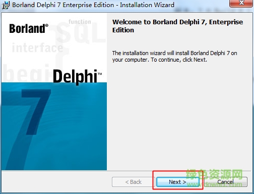 delphi7中文企業(yè)版