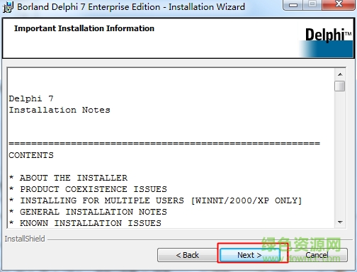 delphi7完美中文版下載