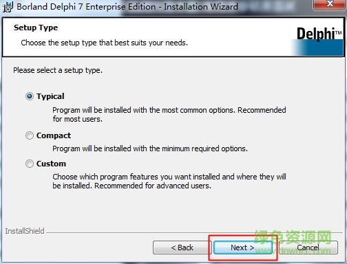 delphi7.0企業(yè)版