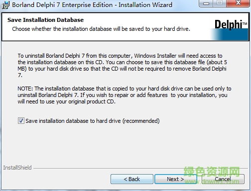 delphi7企業(yè)版