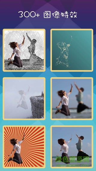 輕松摳圖安卓版