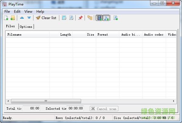 playtime(音樂信息統(tǒng)計工具) v1.4.9.1 官方免費(fèi)版 0