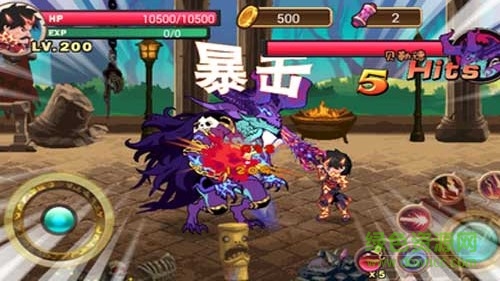 獵魔格斗勇士內購 v1.0 官方安卓版 0