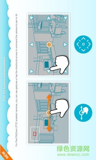 友訊路由器手機客戶端(mydlink Lite) v3.6.10 安卓版 3