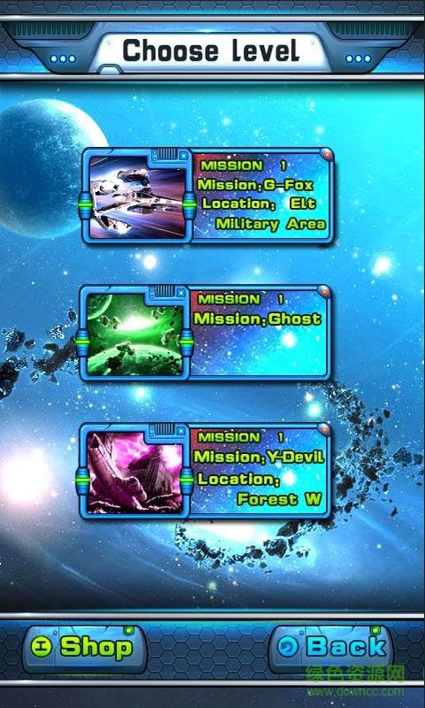 雷電風(fēng)云戰(zhàn)機(jī)3修改版 v1.1 安卓免谷歌版 4