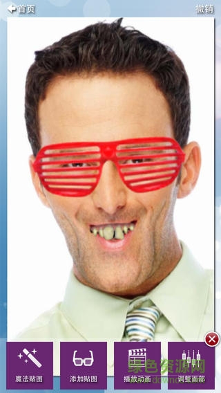 FaceGoo Lite v1.5 安卓版 1