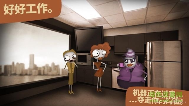 human resource machine human resource machine游戲下載