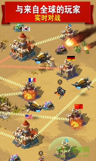 MR魔法英雄 v1.1.340 官網(wǎng)安卓版 3