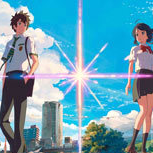 你的名字官方定制主題小米版