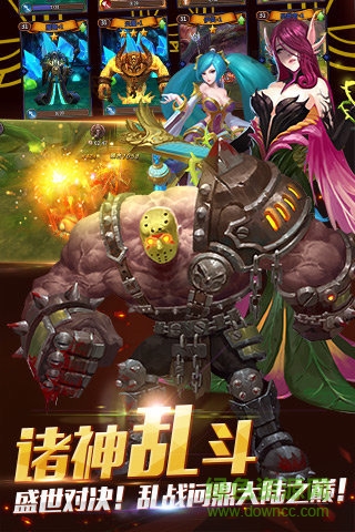 暗黑英雄手機版 v2.1.373 安卓版 0