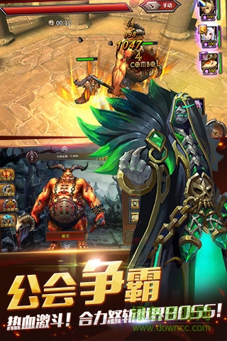 暗黑英雄 暗黑英雄安卓版