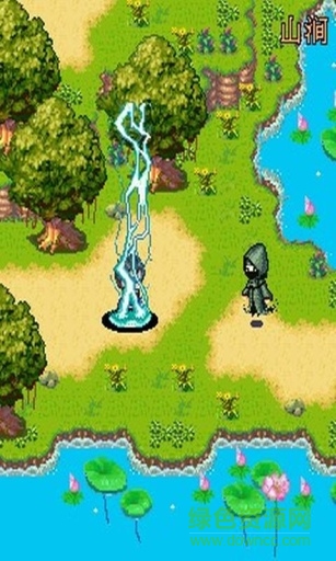 尋仙紅塵緣搶先版 v1.0.1 安卓免費版 0