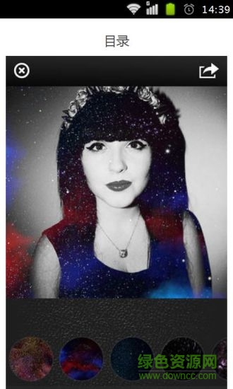 galaxyfx lite(p圖軟件) v1.15 安卓版 1