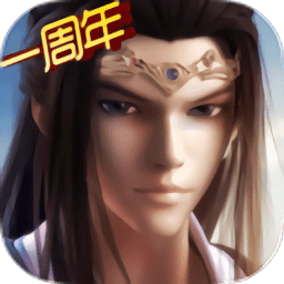 新秦時明月當(dāng)樂版本