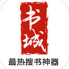 悅讀書(shū)城ios版