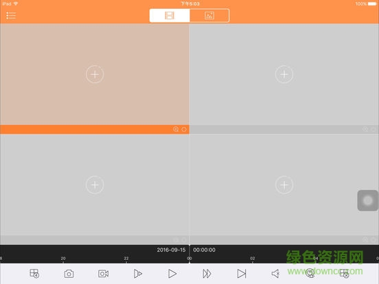 gdmss lite ios版 gdmss lite蘋果ipad版下載