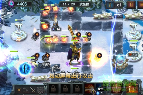 “冰與火傳說”