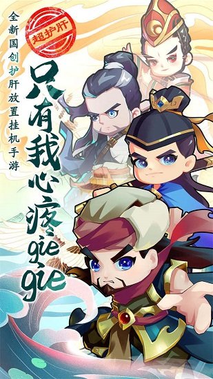 全民武館手游 v5.0.9 安卓版 0