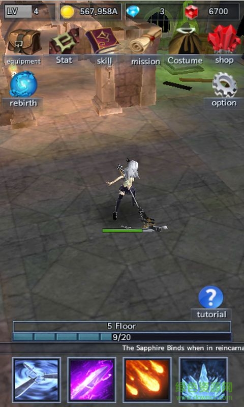 暗黑勇士九游版游戲下載