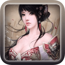 江山美人傳免費(fèi)