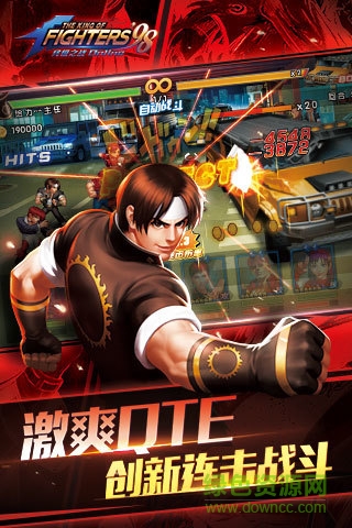 拳皇98終極之戰(zhàn)豌豆莢版 v8.1 安卓版 2