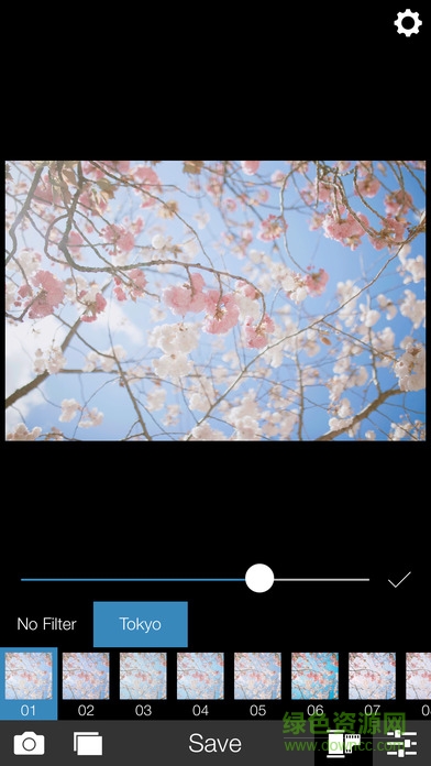 Analog Tokyo模擬東京app v5.4.5 安卓版 0