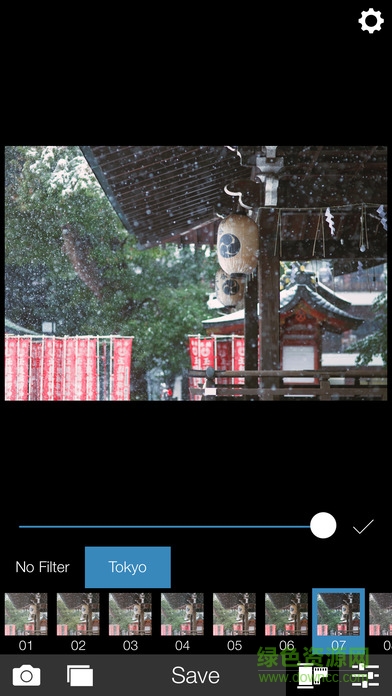 模擬東京analog tokyo ios版 v1.0.992 iphone手機(jī)版 0