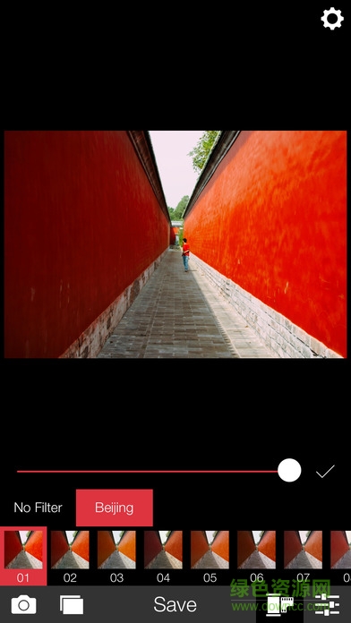 analog beijing(模擬北京) v1.0.7 安卓版 0