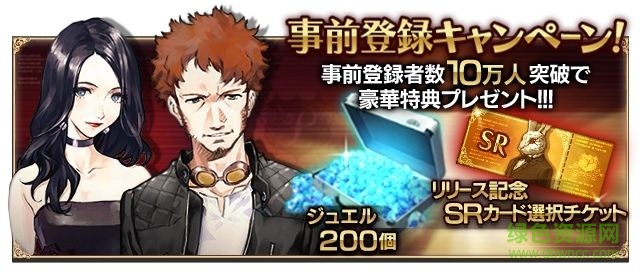 黑玫瑰疑罪手機(jī)版 v1.00.0000 安桌版 0