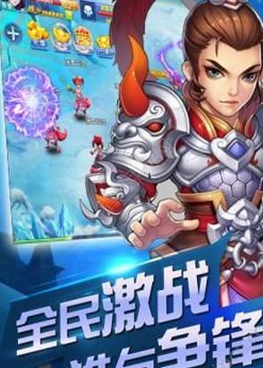 變態(tài)版天邪手游 v1.0.5.0 安卓版 0