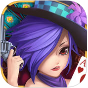 閑來玩十三水ios版