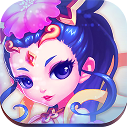 西游捕妖記內(nèi)購修改版