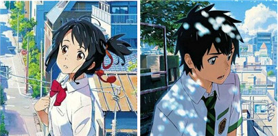 你的名字動漫情侶頭像