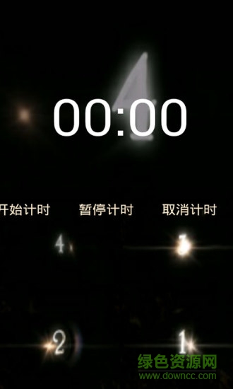 暴風(fēng)健身 v1.0 安卓版 2