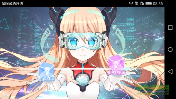 samsung gear vr apk(超次元VR舞臺) v1.5.0 安卓版 0