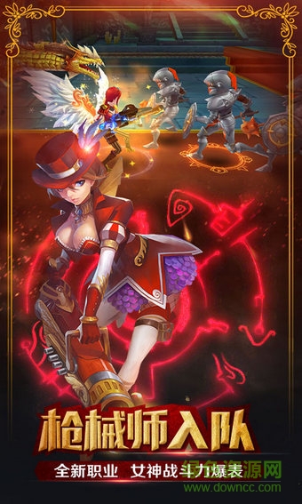 果盘手游魔灵觉醒 v5.1.0 安卓版1