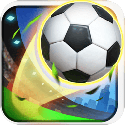 火柴人足球英雄無(wú)限版