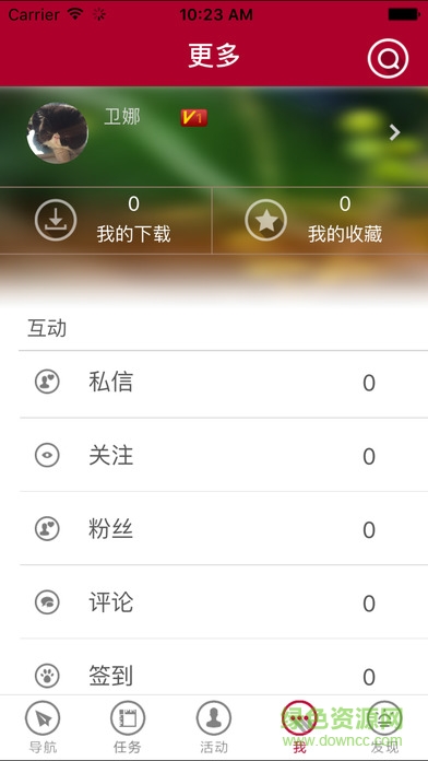 鴛鴦金樓商學(xué)院手機(jī)版 v1.0.4 安卓版 0