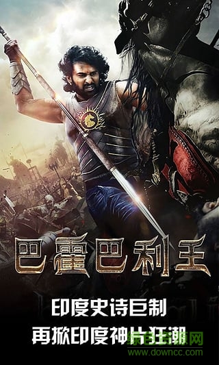 閑看視頻手機(jī)版 v1.2.4.1 安卓版 0