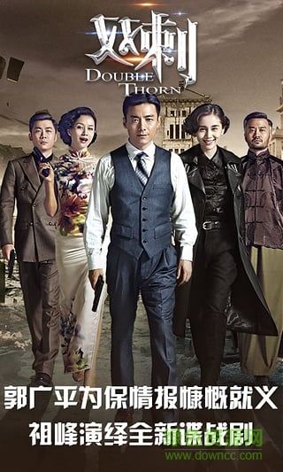 閑看視頻手機(jī)版 v1.2.4.1 安卓版 2