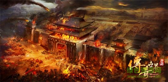 傳奇世界手游最新版 v5.4.0.14 安卓版 1