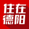 住在德陽網(wǎng)