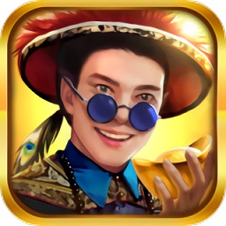 皇帝模擬器升爵發(fā)財(cái)