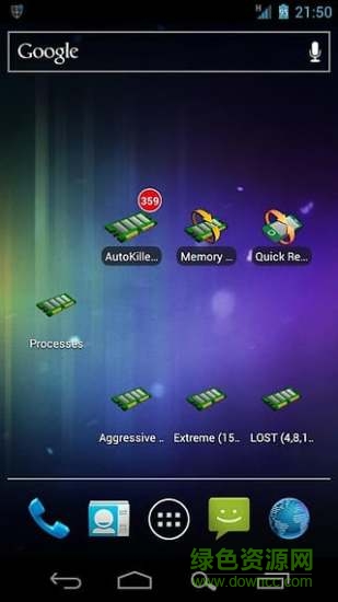 autokiller內(nèi)存優(yōu)化專業(yè)版0