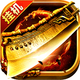 37游戲散人霸業(yè)