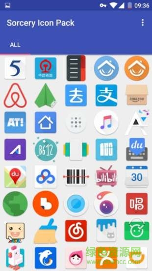 sorcery圖標(biāo)包 v3.2.0 安卓版 1