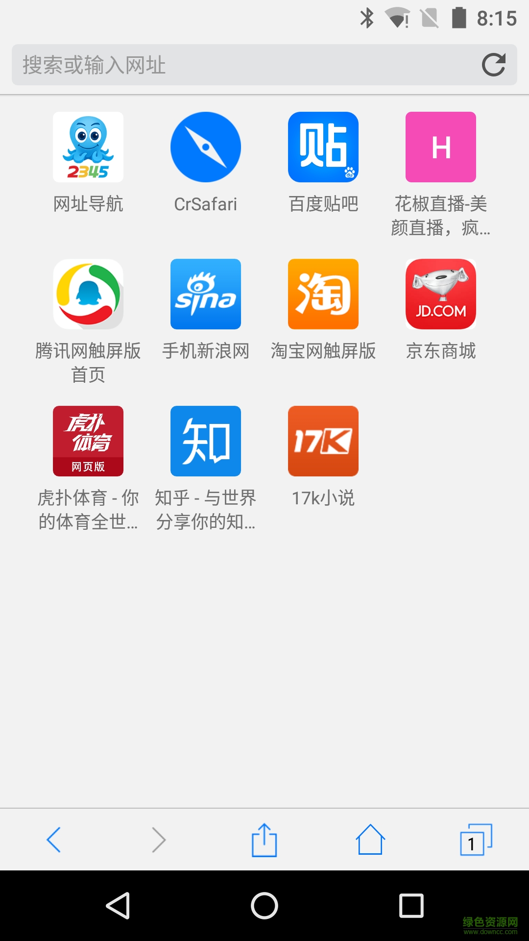 CrCompass瀏覽器 v1.6 安卓版 0