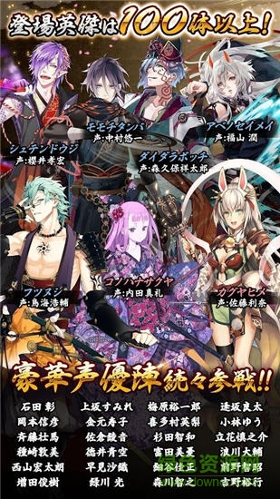 一血卍杰手機(jī)版 v1.0.3 安卓版 0