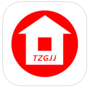 臺(tái)州公積金查詢(xún)