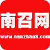 南召網(wǎng)